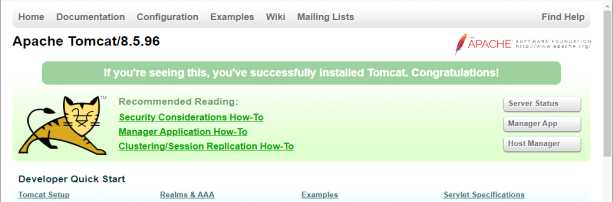 HTML 주석 내 중요 정보 노출